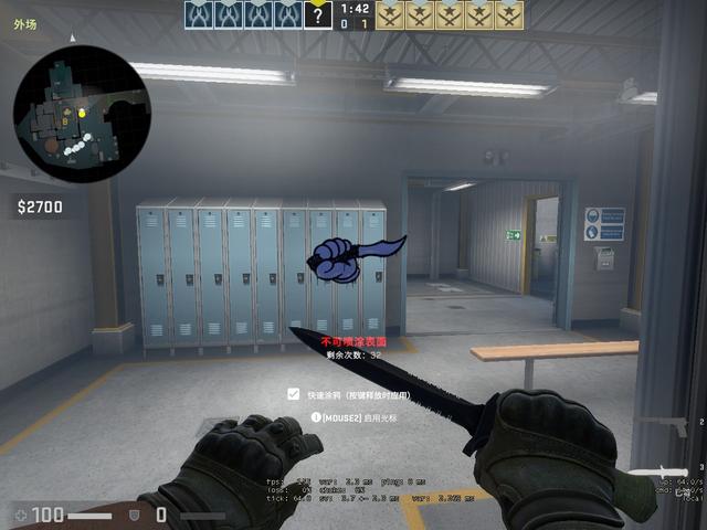 随即将球回 随即将球回