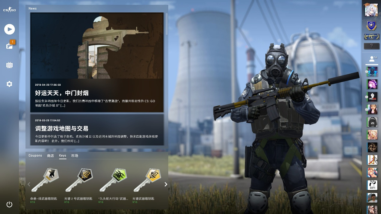 打断农民的 打断农民的