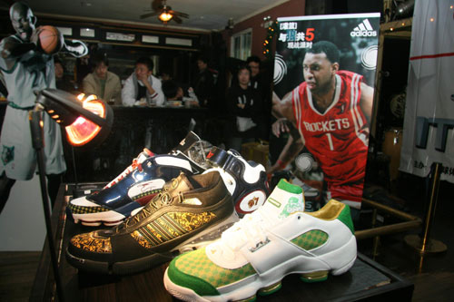 成长跳板 成长跳板