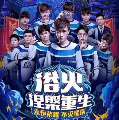 策略鲜明 策略鲜明
